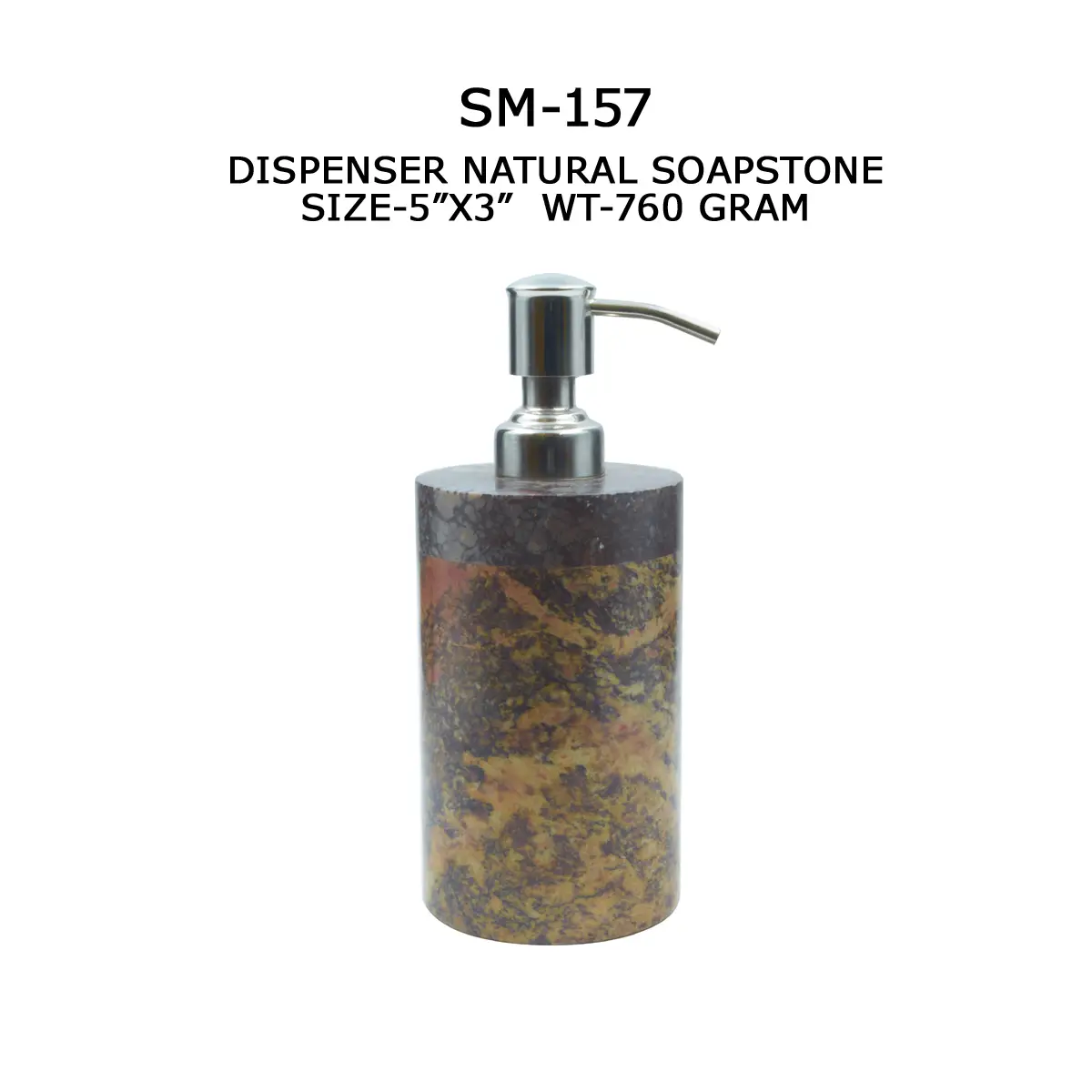 DISPENSER NATURAL SOAPSTONE